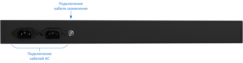 fcs2328_p_back_panel.png