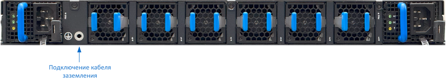 fds32c2_r1_grounding.png