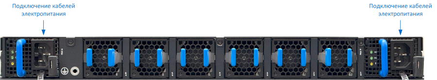 fds6532_power.png