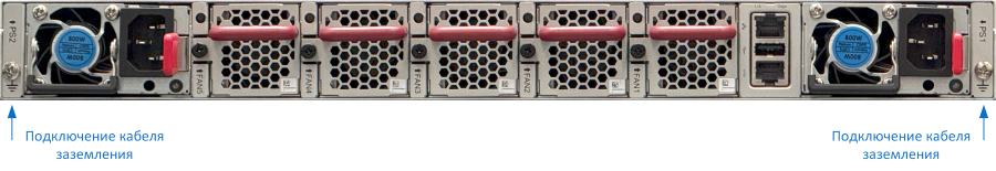 fds48y8c_r1_grounding.png