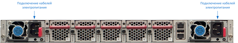 fds5456_power.png