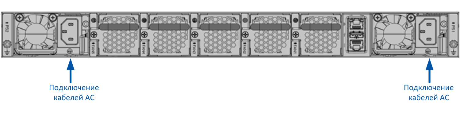 fds5456_ac.png