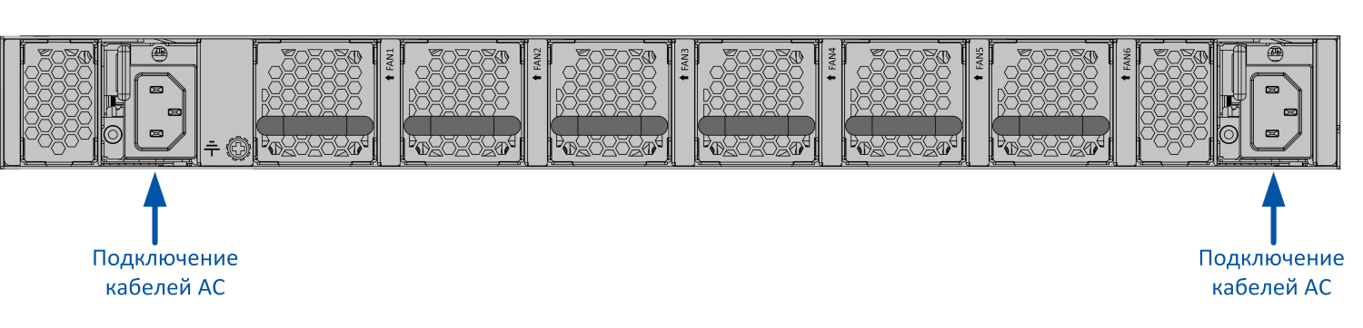 fds6532_ac.png