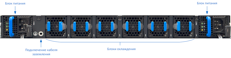fds6532_back_panel.png